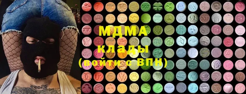 MDMA молли  закладка  Карабаново 