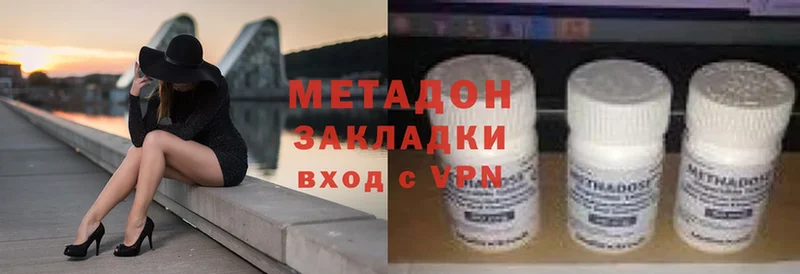 где купить наркоту  blacksprut ССЫЛКА  МЕТАДОН methadone  Карабаново 